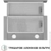 Perfelli TL 502 I LED