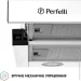  Perfelli TL 5212 WH 700 LED