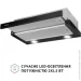  Perfelli TL 602 BL LED