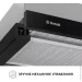  Perfelli TL 602 BL LED