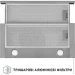  Perfelli TL 602 I LED