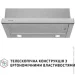  Perfelli TL 602 I LED