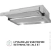  Perfelli TL 602 I LED