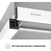  Perfelli TL 602 WH LED