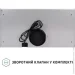  Perfelli TL 602 WH LED