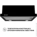  Perfelli TL 6212 BL 700 LED
