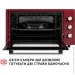 Perfelli TRIMO 48 RED