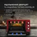 Perfelli TRIMO 48 RED