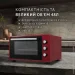 Perfelli TRIMO 48 RED