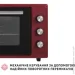 Perfelli TRIMO 48 RED