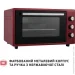 Perfelli TRIMO 48 RED
