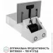  Perfelli VICCO 5HM BIANCO