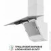  Perfelli VICCO 5HM BIANCO