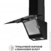  Perfelli VICCO 5HM NERO