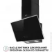  Perfelli VICCO 5HM NERO