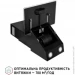  Perfelli VICCO 5HM NERO