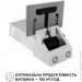  Perfelli VICCO 5HSR BIANCO