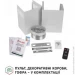  Perfelli VICCO 5HSR BIANCO