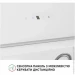  Perfelli VICCO 5HSR BIANCO