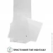  Perfelli VICCO 5HSR BIANCO