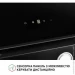  Perfelli VICCO 5HSR NERO