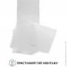  Perfelli VICCO 6HM BIANCO