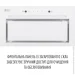  Perfelli Design FILINI 5 BIANCO