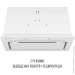  Perfelli Design FILINI 5 BIANCO