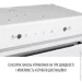  Perfelli Design FILINI 5 BIANCO