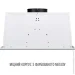  Perfelli Design FILINI 5 BIANCO