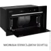  Perfelli Design FILINI 5 NERO SILENZIO