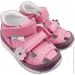 Perlina  23liloviy . 21 13,5 .  (874725937)