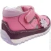 Perlina  23liloviy . 21 13,5 .  (874725937)