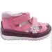 Perlina  23liloviy . 21 13,5 .  (874725937)