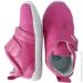 Perlina  2malina 19 12.5   (874724788)
