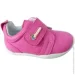 Perlina  2malina 21 13.5   (874724790)