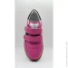 Perlina  53malina25 29 19  (874726634)