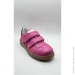 Perlina  53malina25 29 19  (874726634)