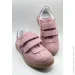 Perlina  53rose25 26 17,2   (874726626)