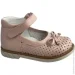 Perlina  58.004 23 15,2   (870473540)