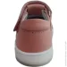 Perlina  58RUSH 22 14,5   (874724739)