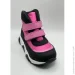 Perlina  91malina24 . 25 16 .  (874726433)