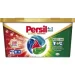 Капсули для прання Persil Диски для видалення плям 11 шт (9000101802436) Капсули для прання Persil Диски для видалення плям 11 шт (9000101802436)