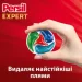    Persil    23  (9000101829037)