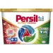    Persil    23  (9000101829037)