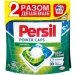Persil      44+ 44  