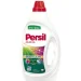    Persil Color 1485  (9000101599039)