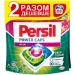 Persil     Color  44+ 44  