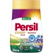   Persil Color   Silan 4050  (9000101428421)