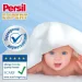    Persil Sensitive 3600  (9000101806458)